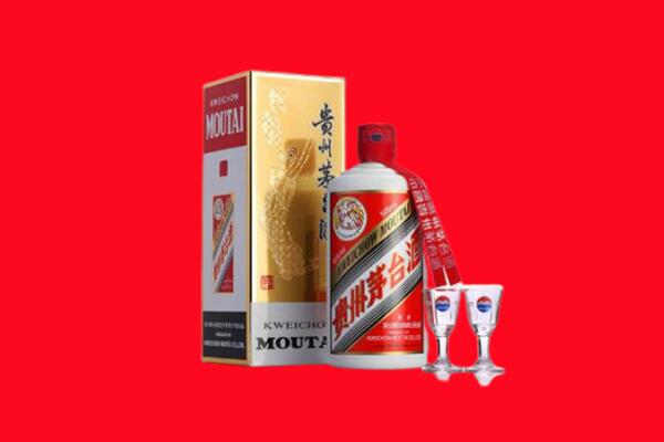 吉安市新干县回收飞天茅台酒